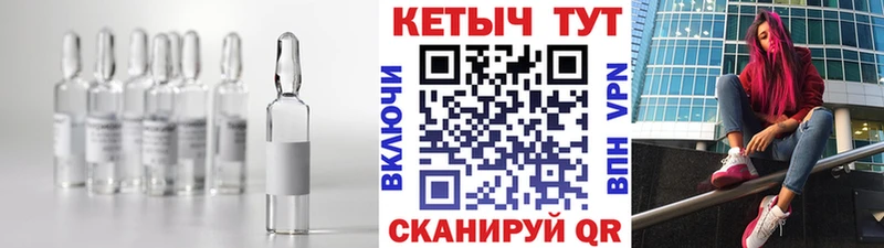 где купить наркоту  Чебоксары  Кетамин VHQ 