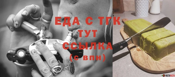 не бодяженный Алзамай