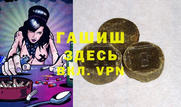 a pvp Алексеевка