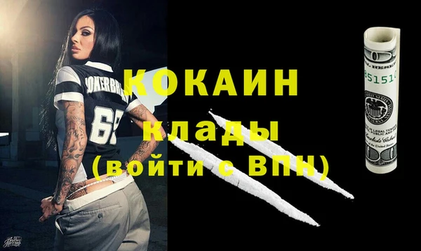 не бодяженный Алзамай