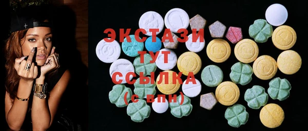 не бодяженный Алзамай