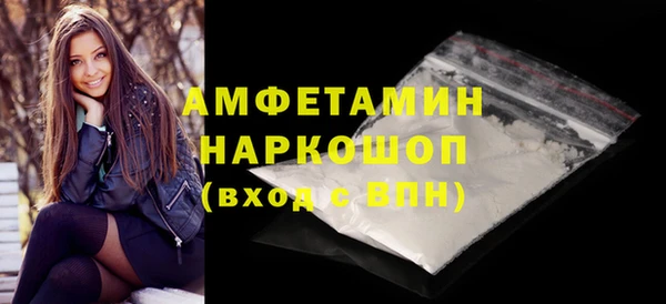 кокаин Алексин