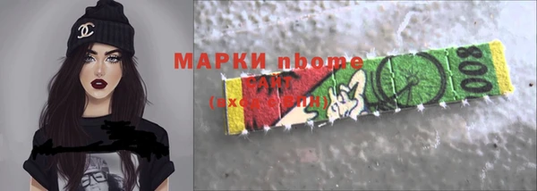 гидропоника Лихославль