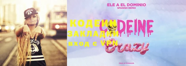 не бодяженный Алзамай