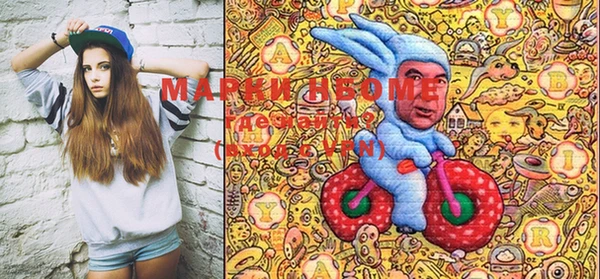 хмурый Лиски