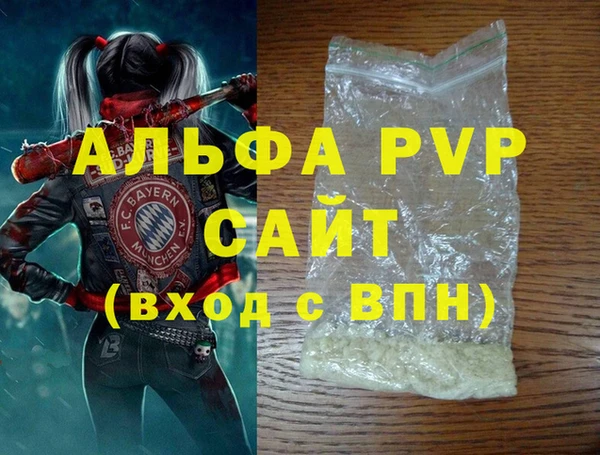 не бодяженный Алзамай