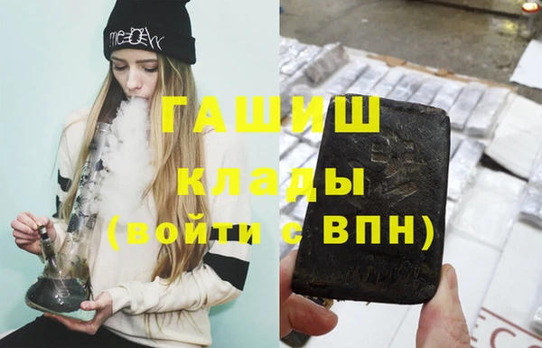 не бодяженный Алзамай