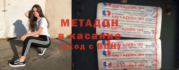 кокаин Алексин