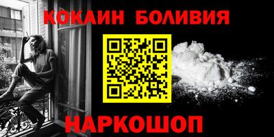альфа пвп Новокубанск