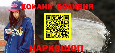 альфа пвп Новокубанск