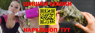 COCAINE Новозыбков