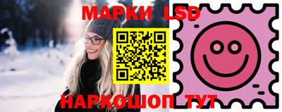 альфа пвп Новокубанск