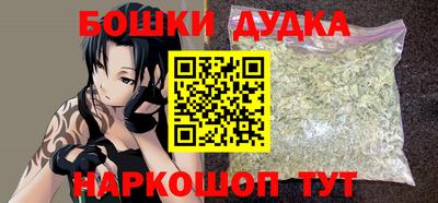 альфа пвп Новокубанск