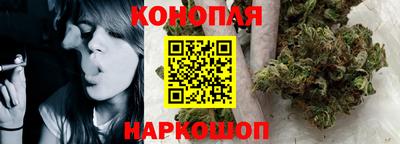COCAINE Новозыбков
