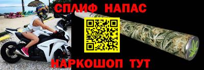 COCAINE Новозыбков