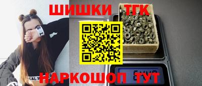 альфа пвп Новокубанск