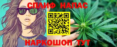 COCAINE Новозыбков