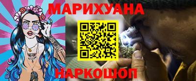 альфа пвп Новокубанск