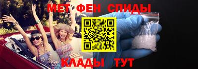 COCAINE Новозыбков