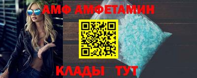 крисы Новодвинск