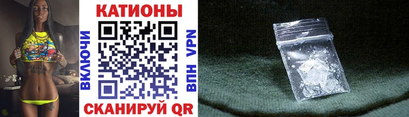 Меф mephedrone  Чебоксары 