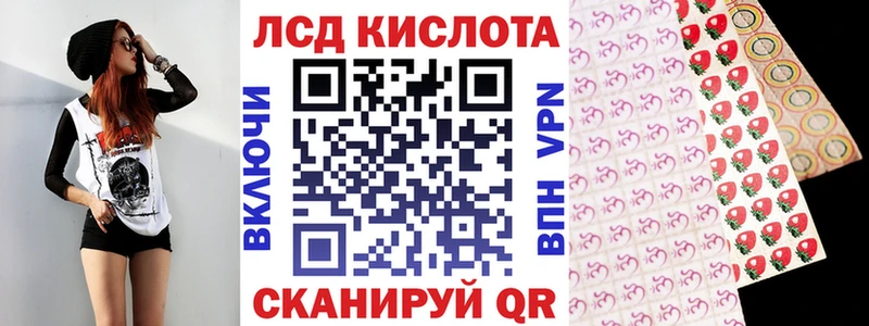 закладка  Чебоксары  Марки NBOMe 1500мкг 
